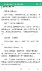 在菲律宾落地签可能会被拒绝吗？一般来说所使用的理由是哪些_菲律宾签证网